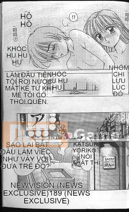 [ Caramerudou ] Vị caramel [ Vừa ]