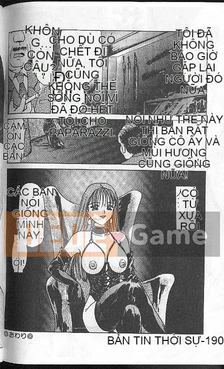 [ Caramerudou ] Vị caramel [ Vừa ]