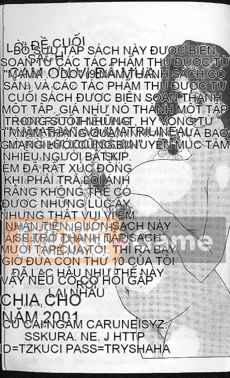 [ Caramerudou ] Vị caramel [ Vừa ]