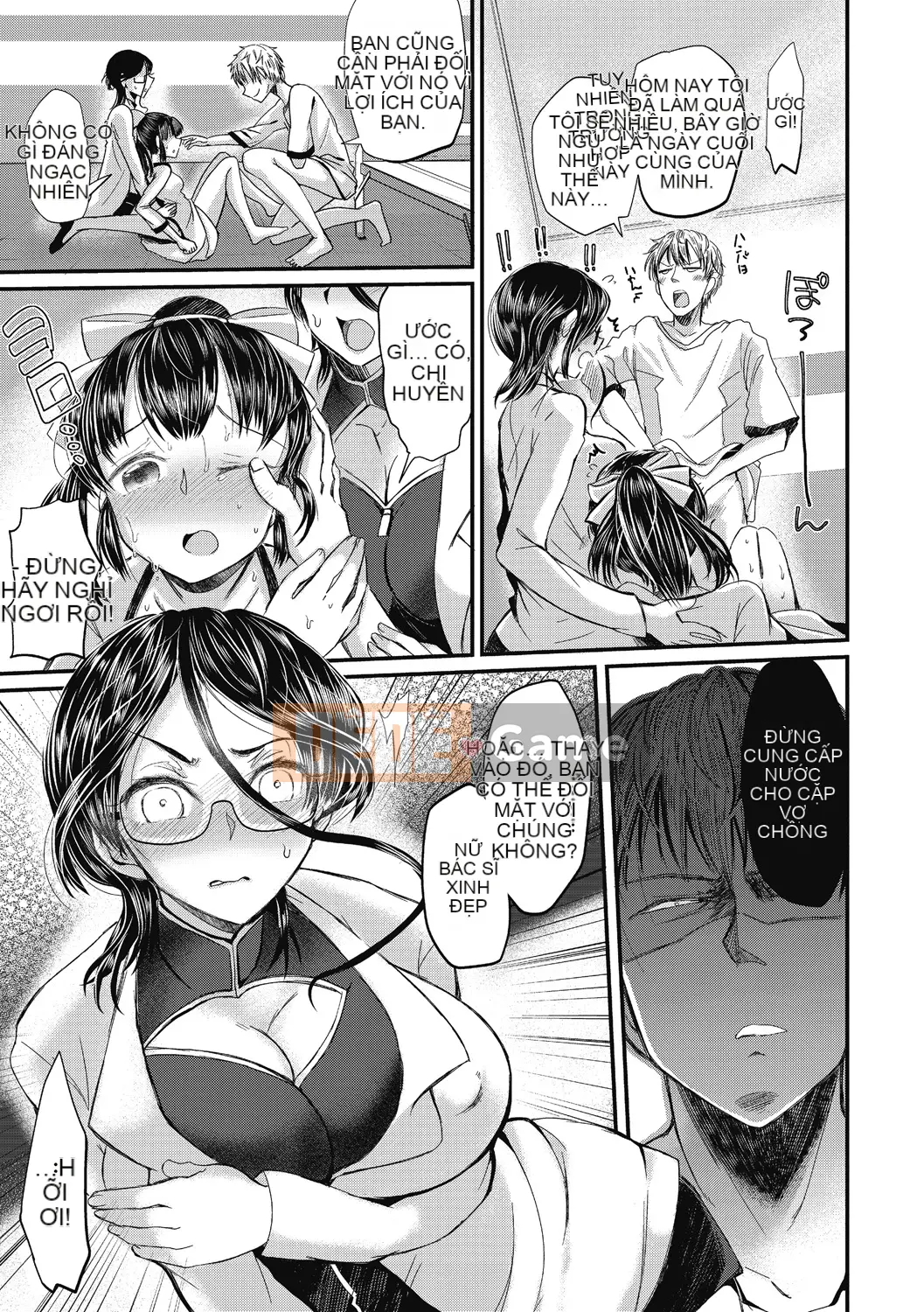 [Matsuna Hajime] Anh yêu em nên anh muốn cố gắng hết sức [Digital]