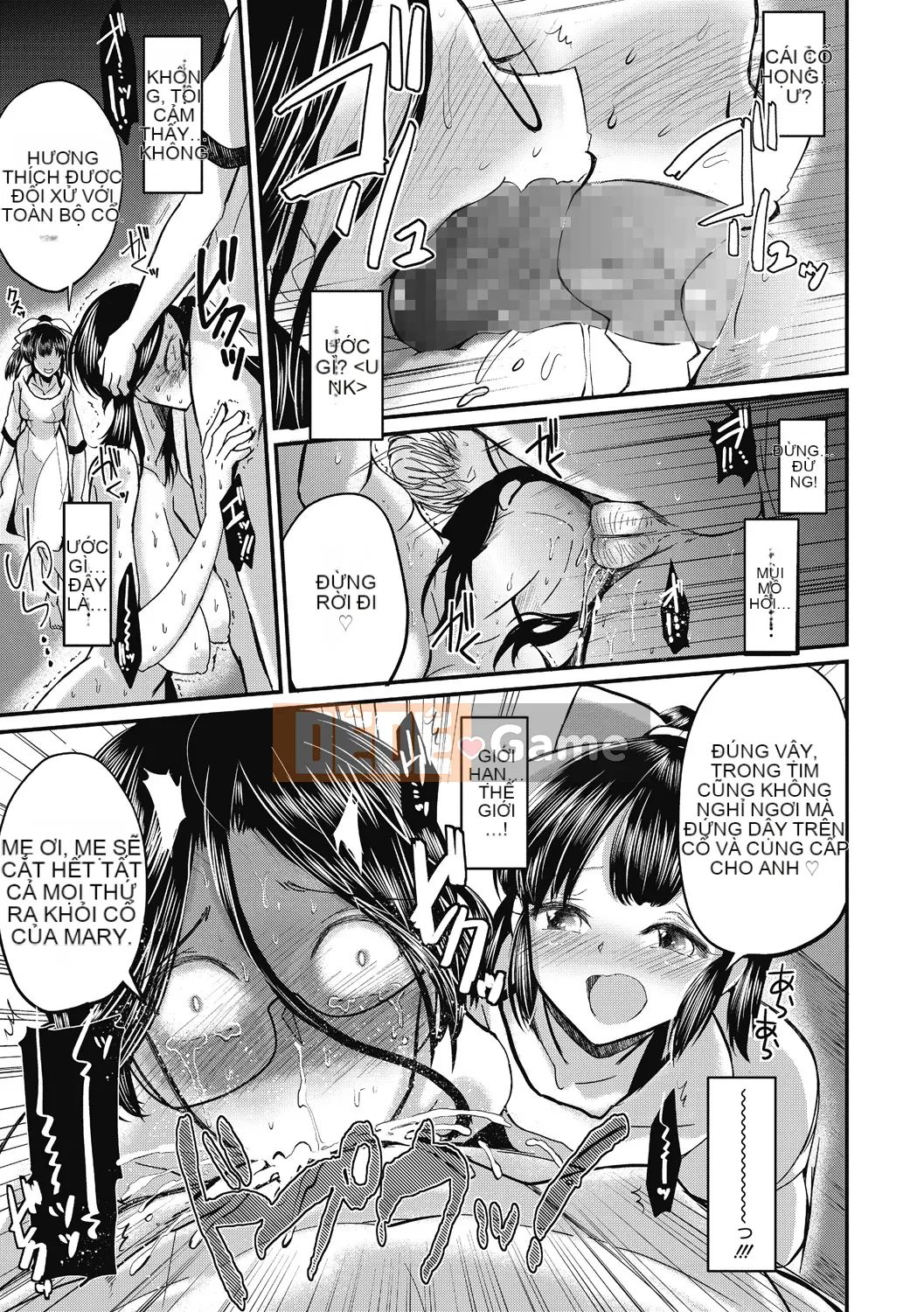 [Matsuna Hajime] Anh yêu em nên anh muốn cố gắng hết sức [Digital]