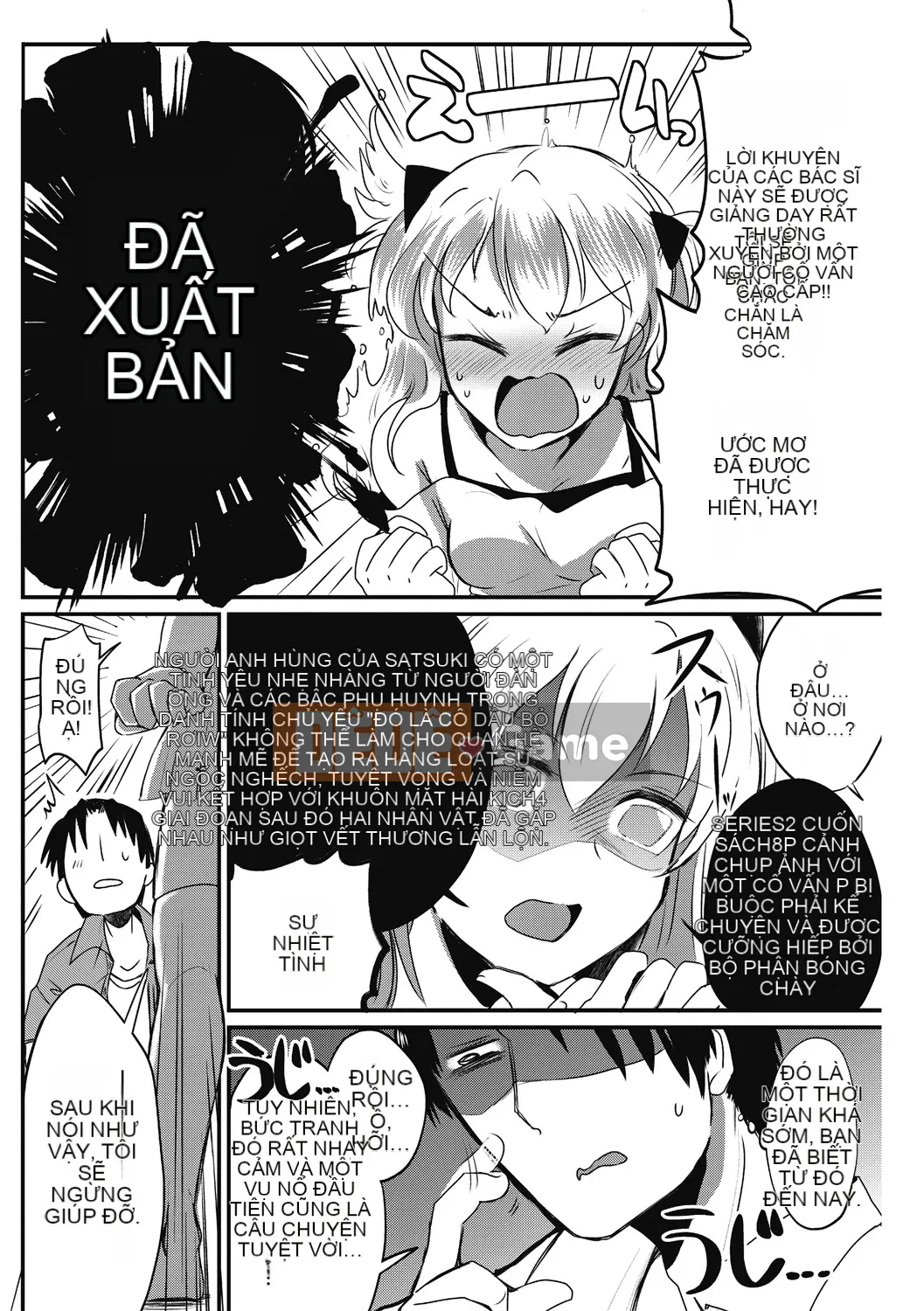 [Matsuna Hajime] Anh yêu em nên anh muốn cố gắng hết sức [Digital]