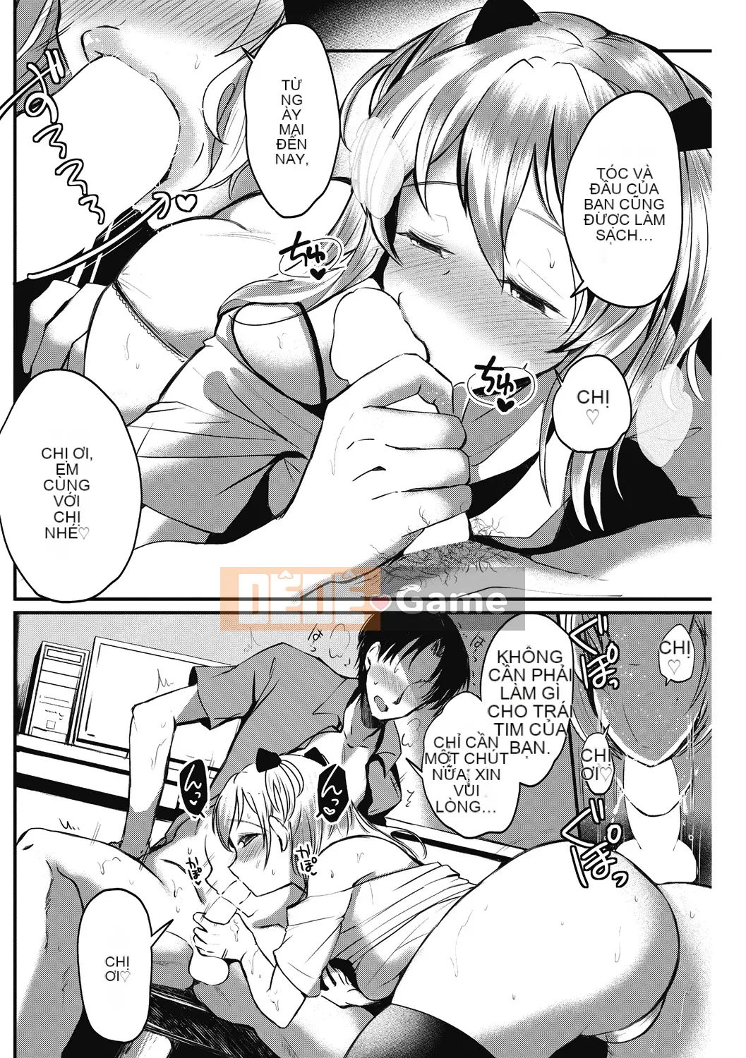 [Matsuna Hajime] Anh yêu em nên anh muốn cố gắng hết sức [Digital]