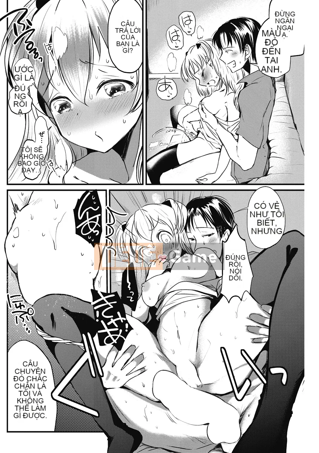 [Matsuna Hajime] Anh yêu em nên anh muốn cố gắng hết sức [Digital]