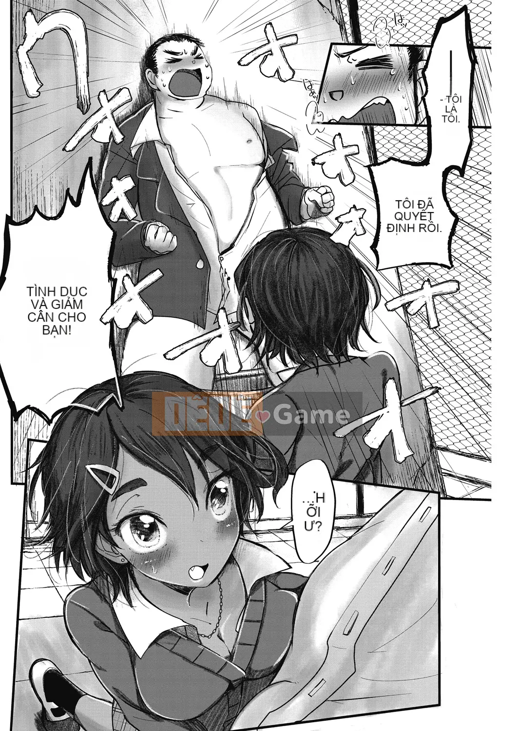 [Matsuna Hajime] Anh yêu em nên anh muốn cố gắng hết sức [Digital]