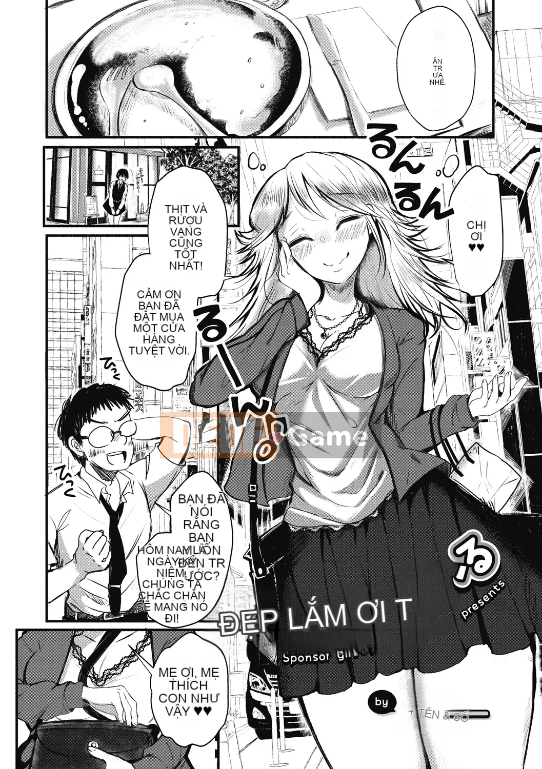 [Matsuna Hajime] Anh yêu em nên anh muốn cố gắng hết sức [Digital]