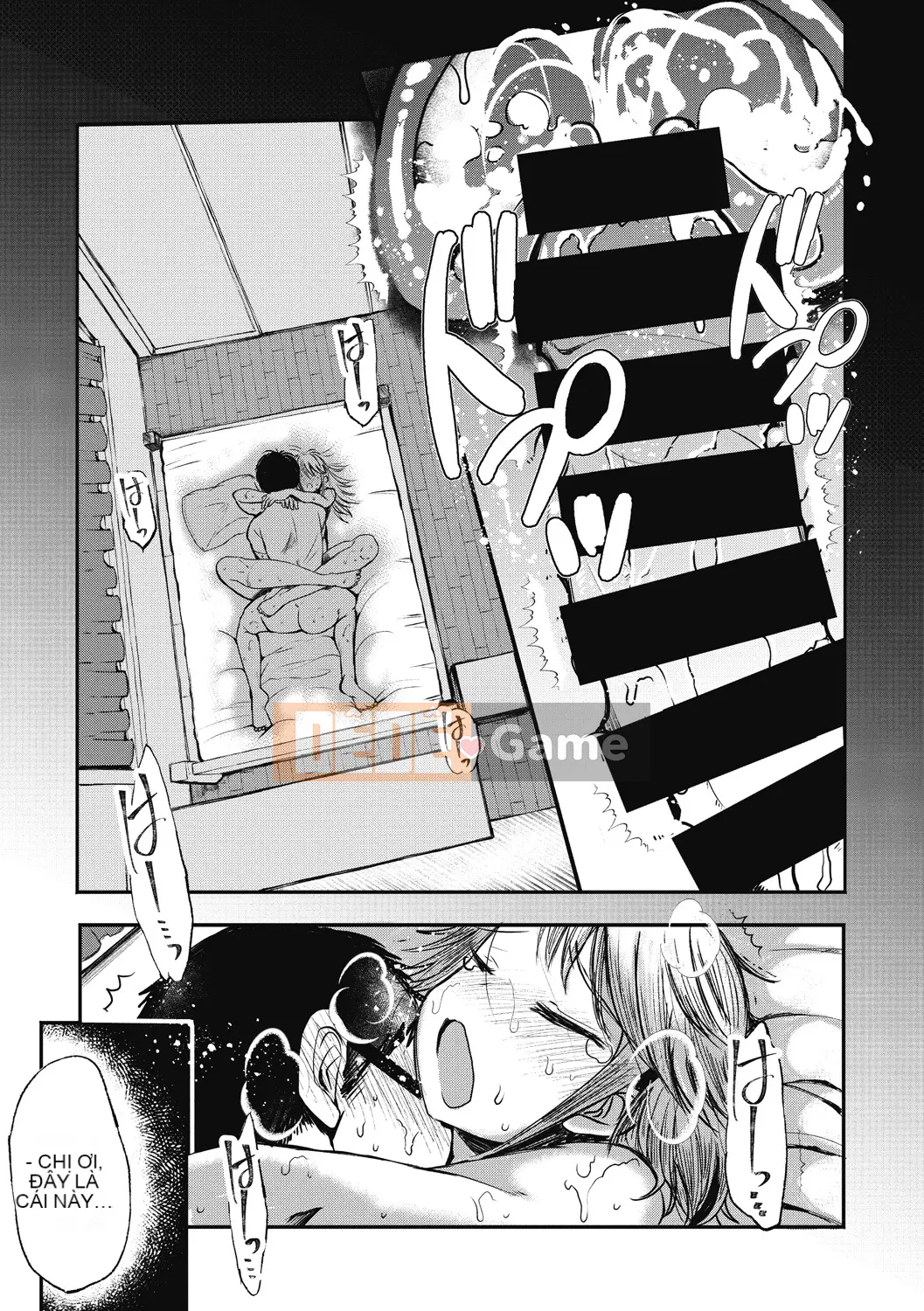 [Matsuna Hajime] Anh yêu em nên anh muốn cố gắng hết sức [Digital]