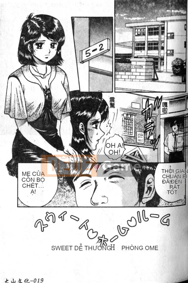 [Masashi Chikaishi] Địt mẹ em [Chu]