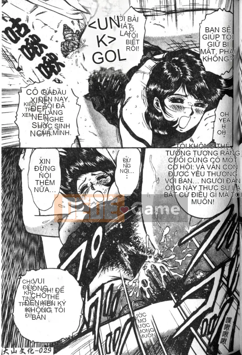 [Masashi Chikaishi] Địt mẹ em [Chu]