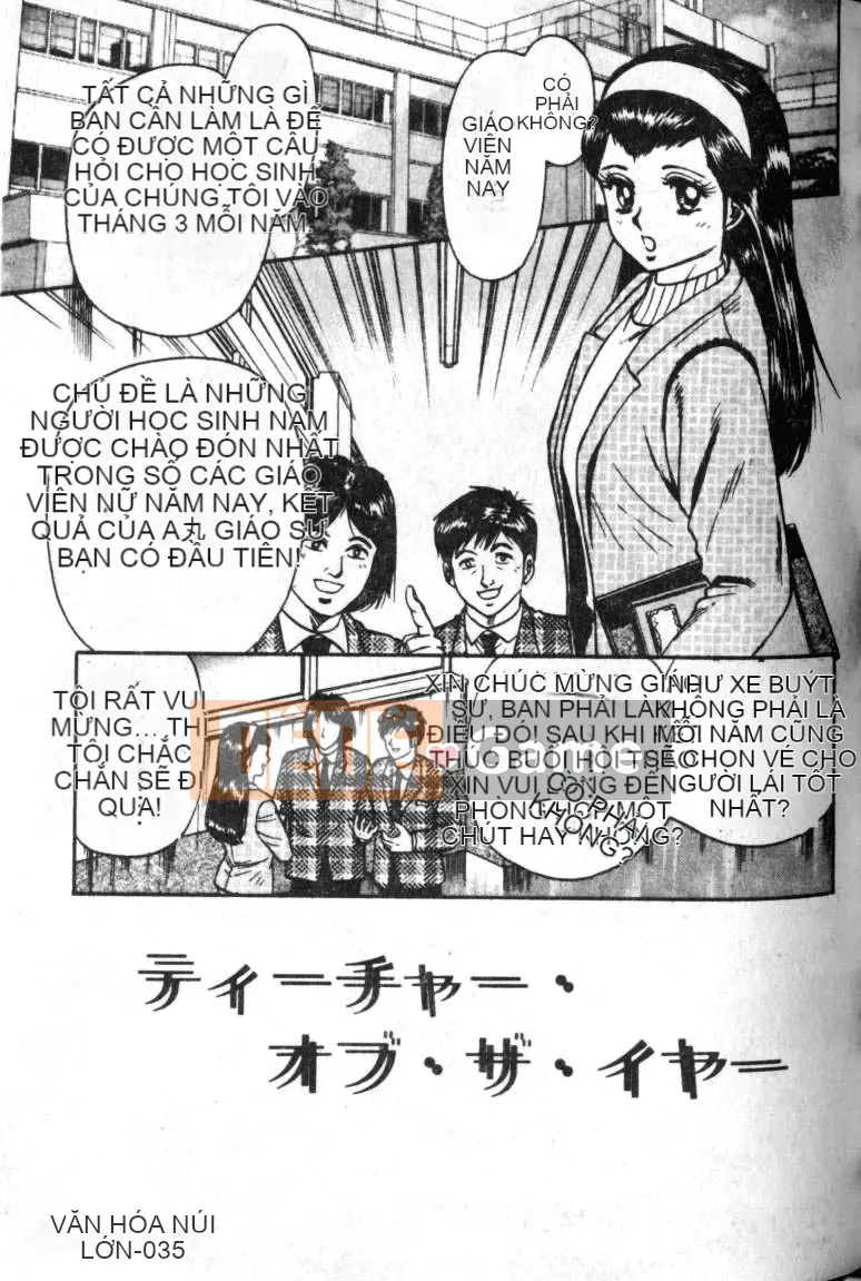 [Masashi Chikaishi] Địt mẹ em [Chu]