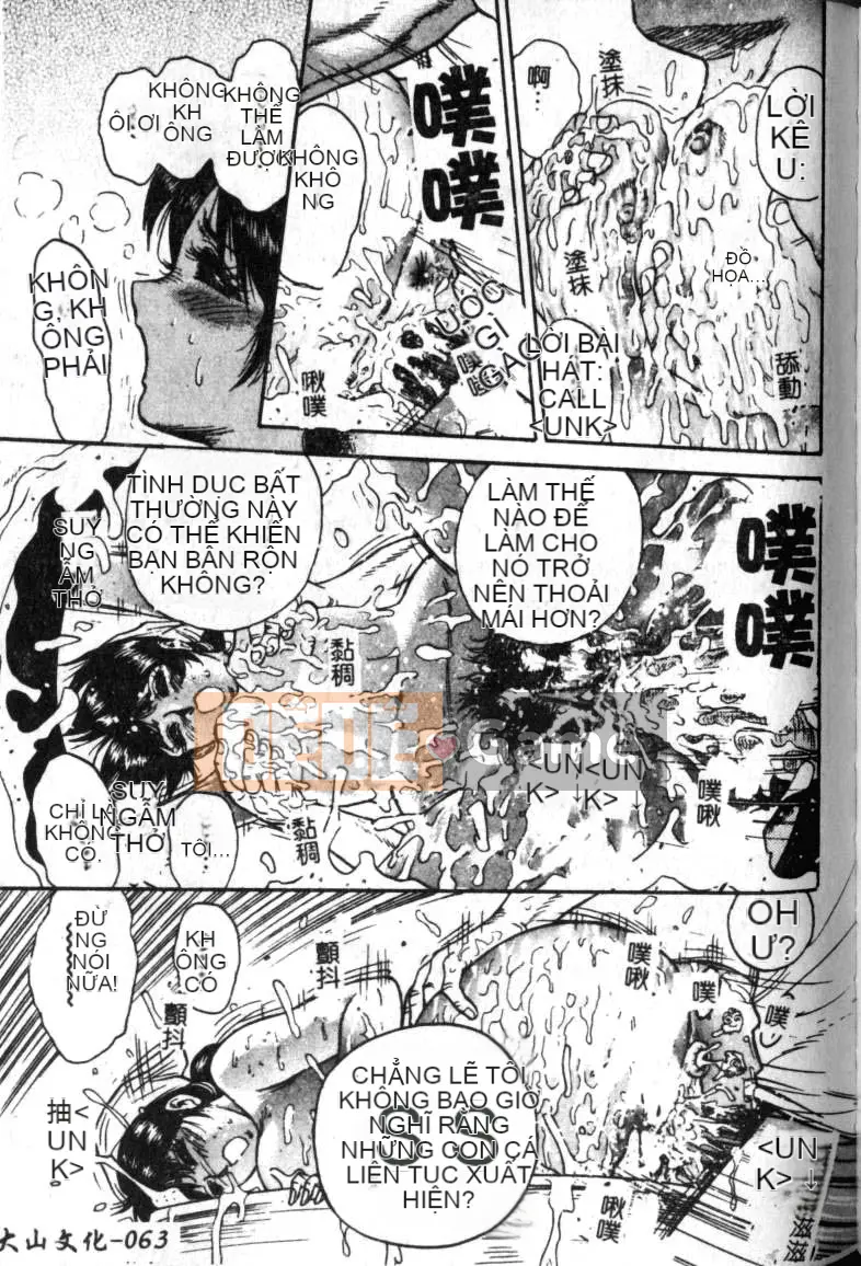 [Masashi Chikaishi] Địt mẹ em [Chu]