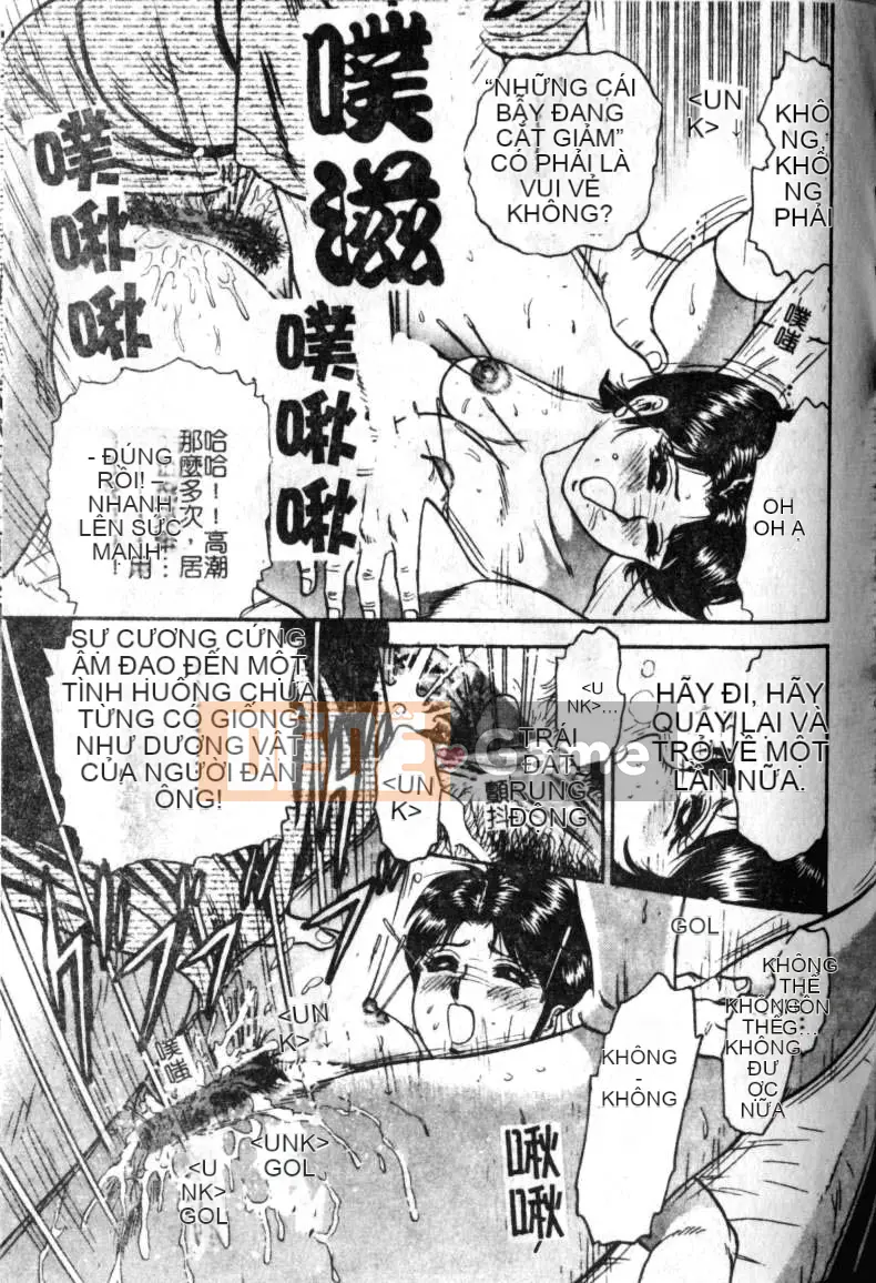 [Masashi Chikaishi] Địt mẹ em [Chu]