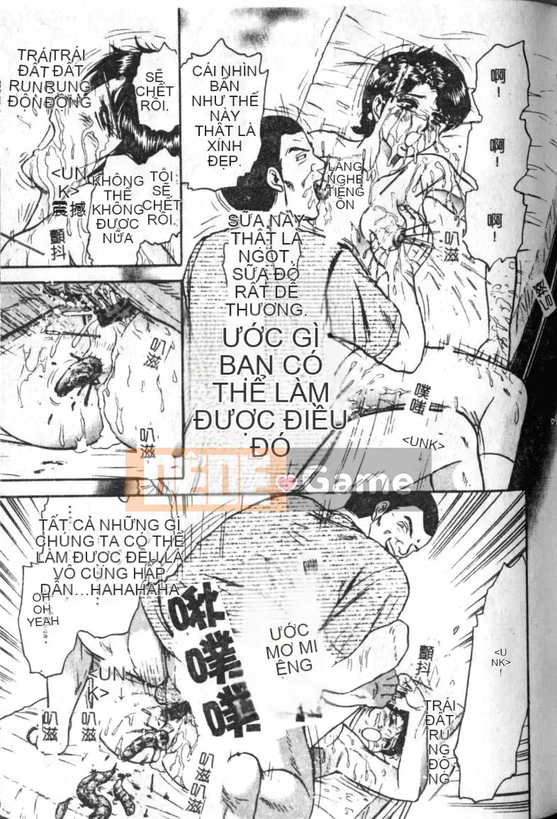 [Masashi Chikaishi] Địt mẹ em [Chu]