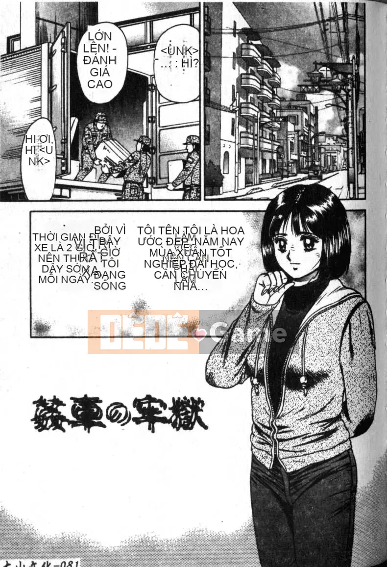 [Masashi Chikaishi] Địt mẹ em [Chu]