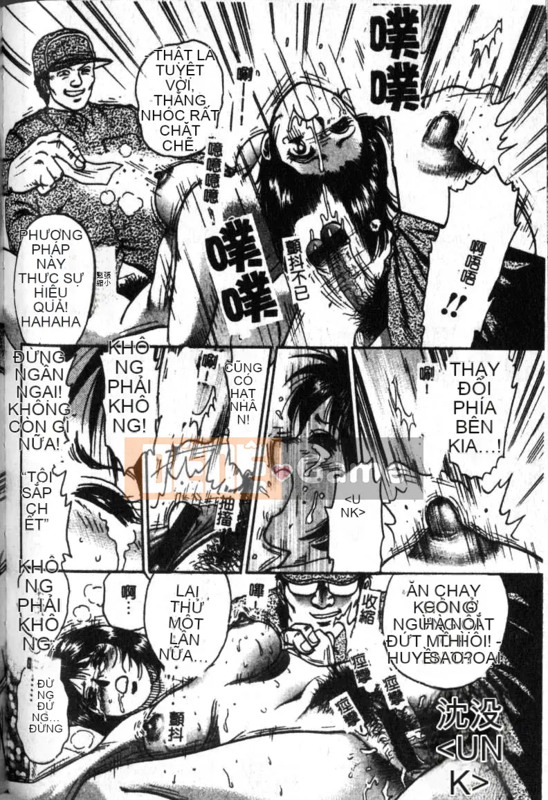 [Masashi Chikaishi] Địt mẹ em [Chu]