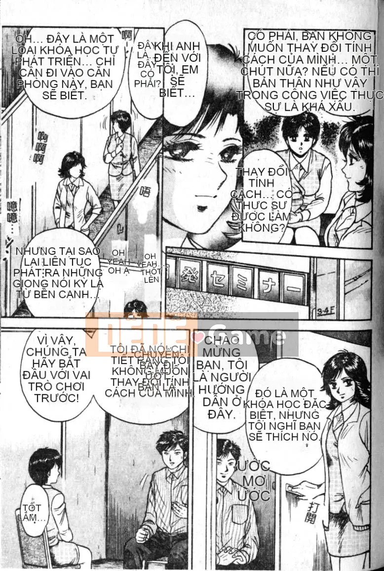 [Masashi Chikaishi] Địt mẹ em [Chu]