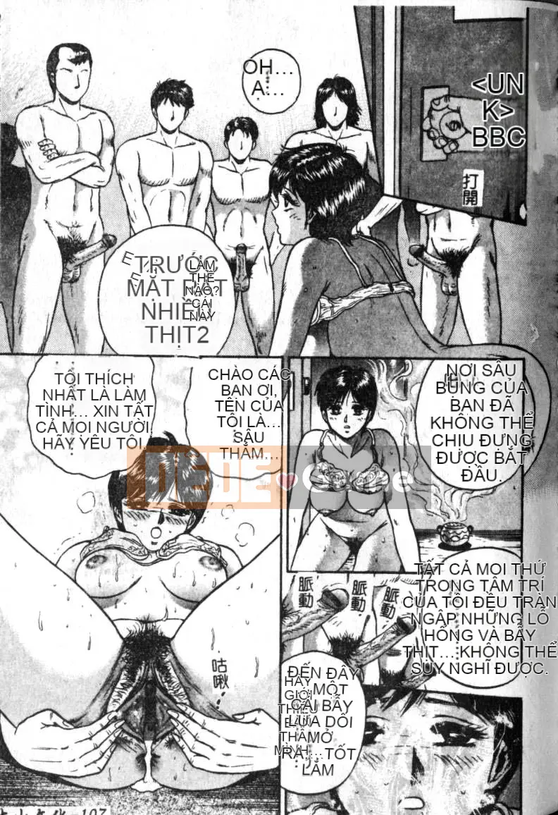 [Masashi Chikaishi] Địt mẹ em [Chu]