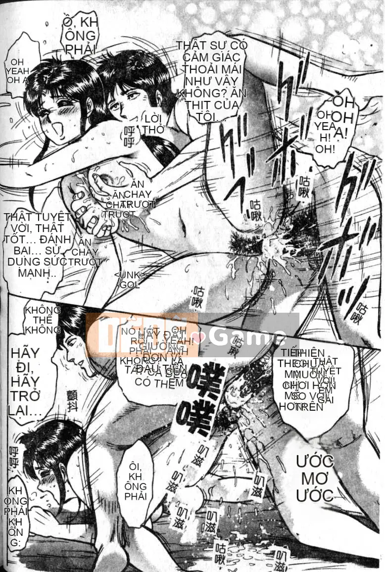 [Masashi Chikaishi] Địt mẹ em [Chu]