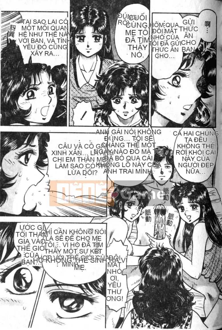 [Masashi Chikaishi] Địt mẹ em [Chu]