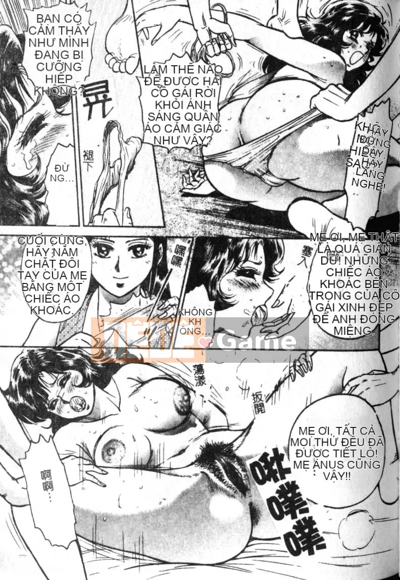 [Masashi Chikaishi] Địt mẹ em [Chu]