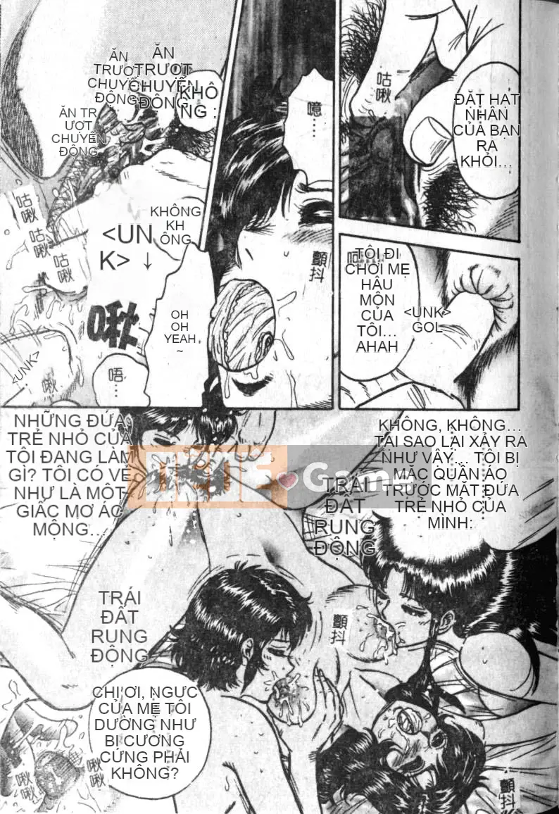 [Masashi Chikaishi] Địt mẹ em [Chu]