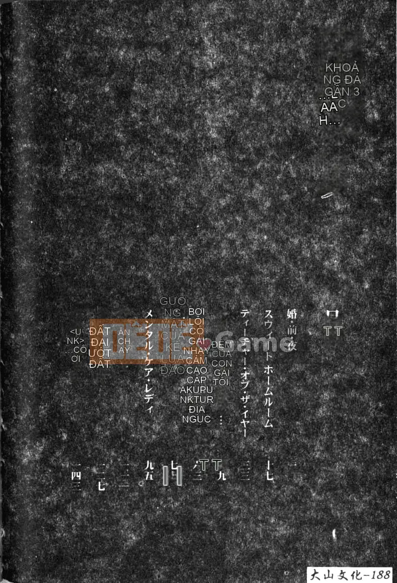 [Masashi Chikaishi] Địt mẹ em [Chu]