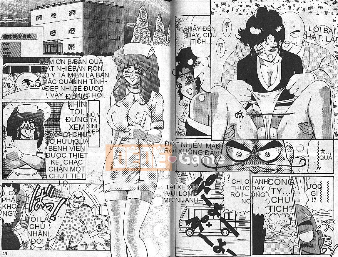 [HEAVEN-11] Mật ong・Sữa・Quốc gia Tập 1-20 [中]