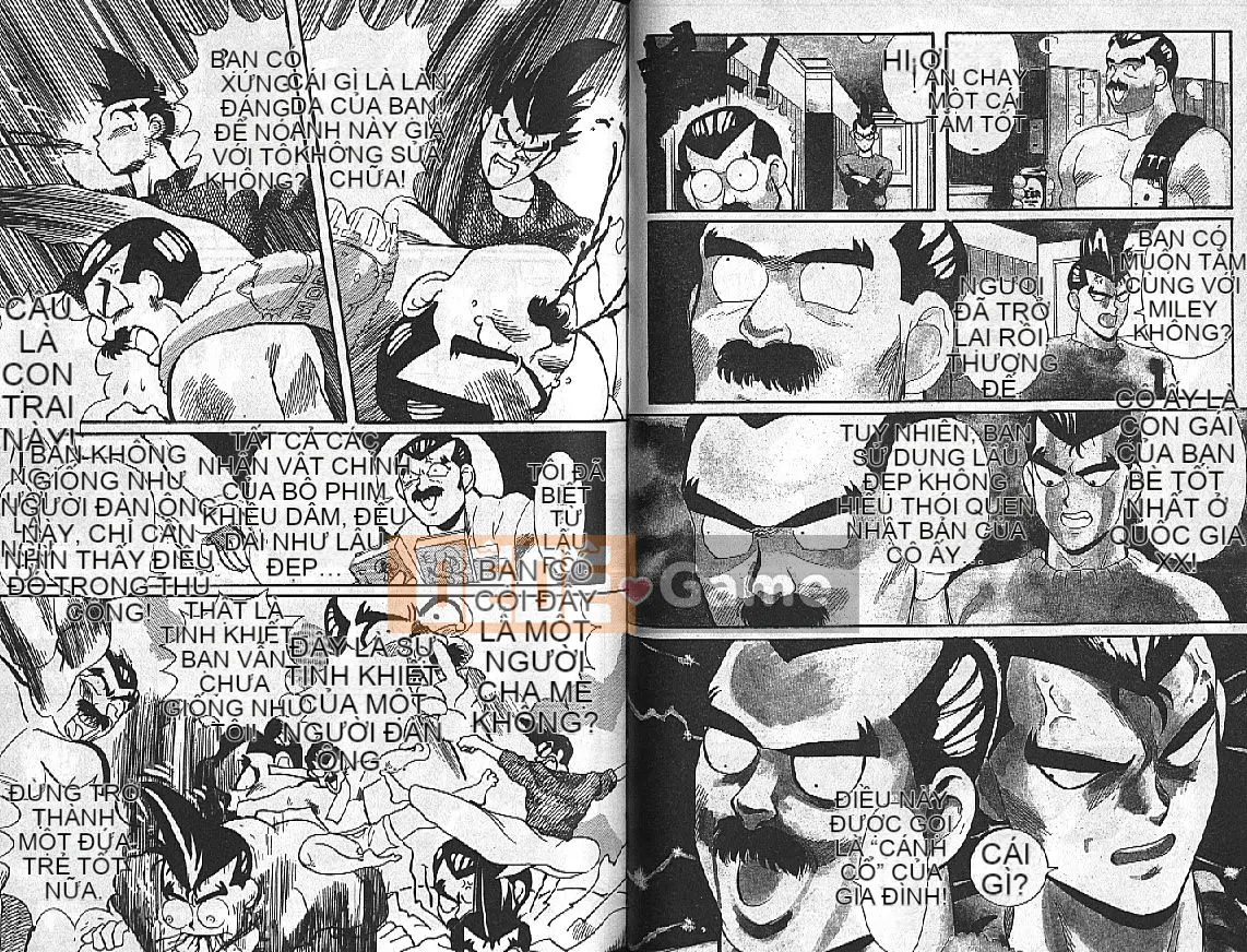 [HEAVEN-11] Mật ong・Sữa・Quốc gia Tập 1-20 [中]