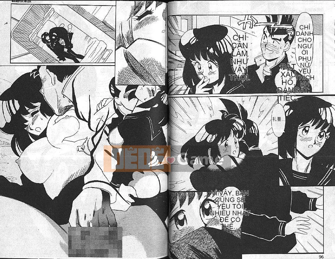 [HEAVEN-11] Mật ong・Sữa・Quốc gia Tập 1-20 [中]