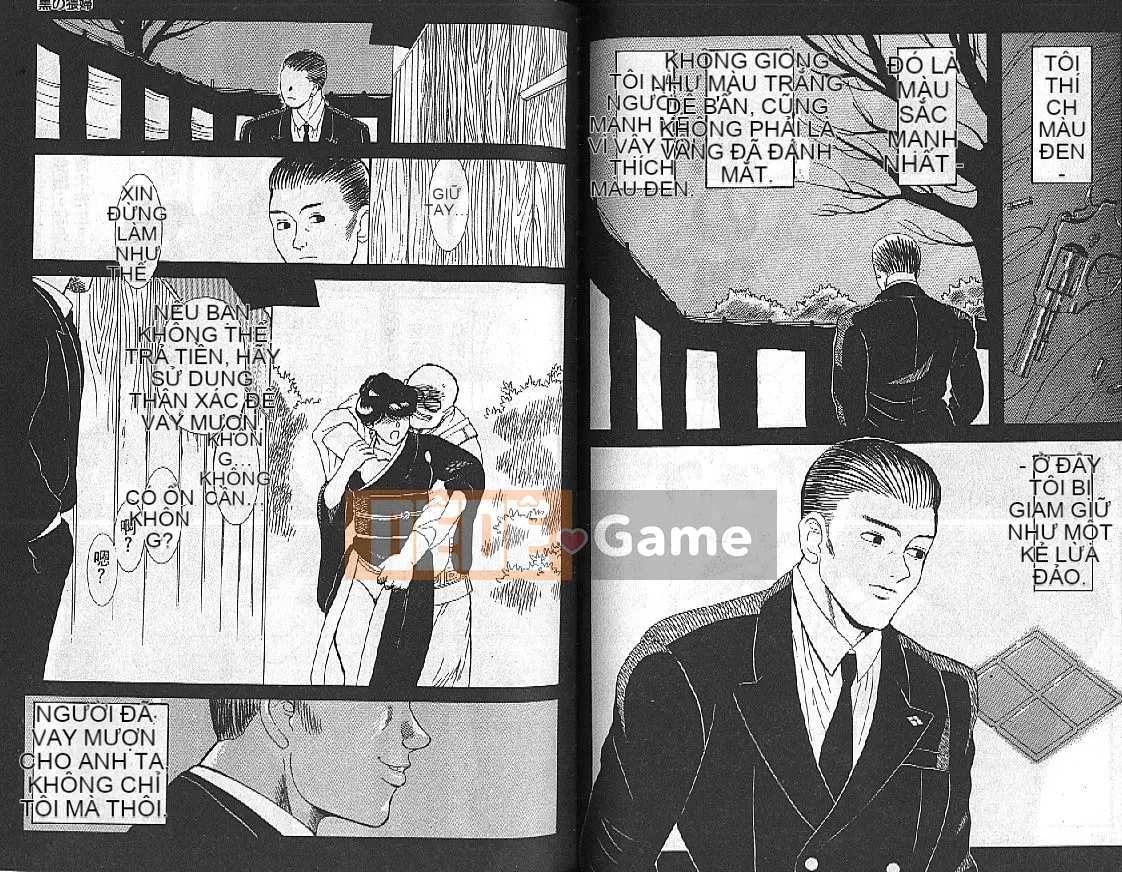 [HEAVEN-11] Mật ong・Sữa・Quốc gia Tập 1-20 [中]