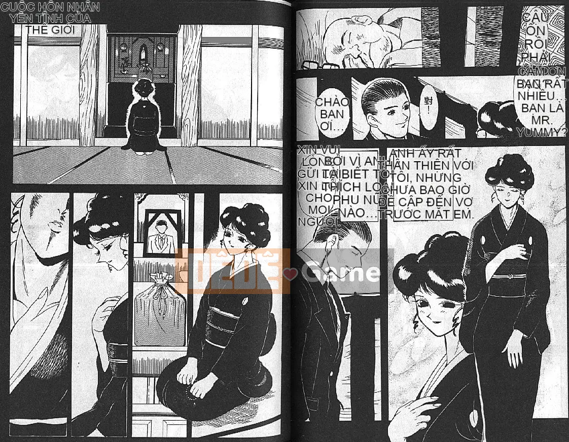 [HEAVEN-11] Mật ong・Sữa・Quốc gia Tập 1-20 [中]