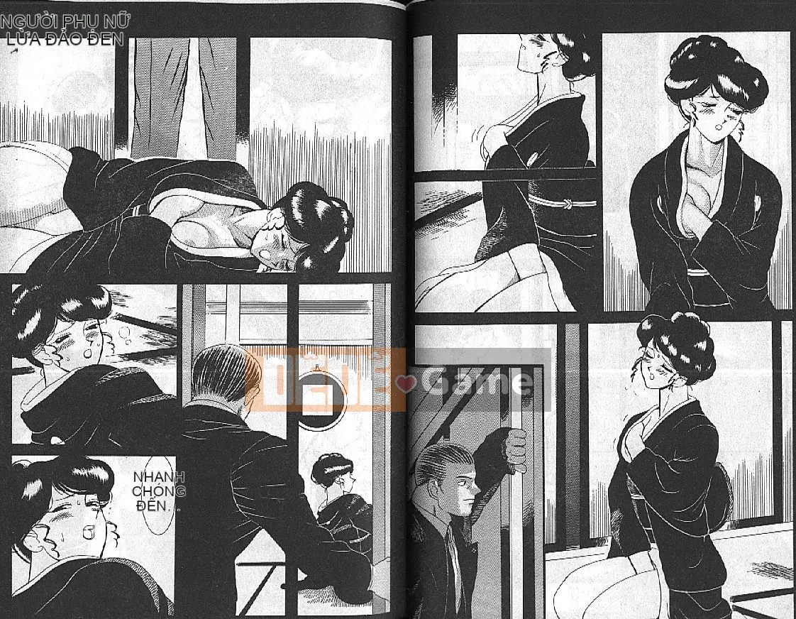 [HEAVEN-11] Mật ong・Sữa・Quốc gia Tập 1-20 [中]