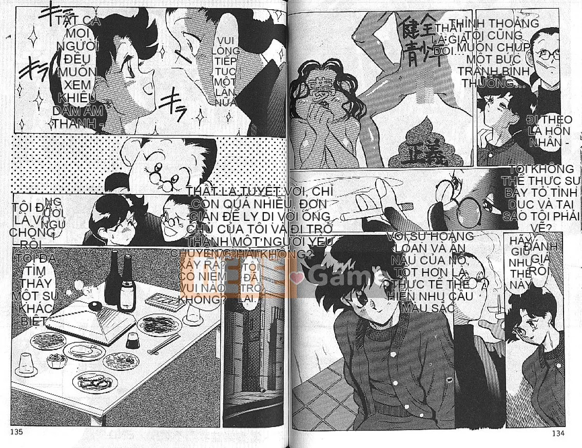 [HEAVEN-11] Mật ong・Sữa・Quốc gia Tập 1-20 [中]