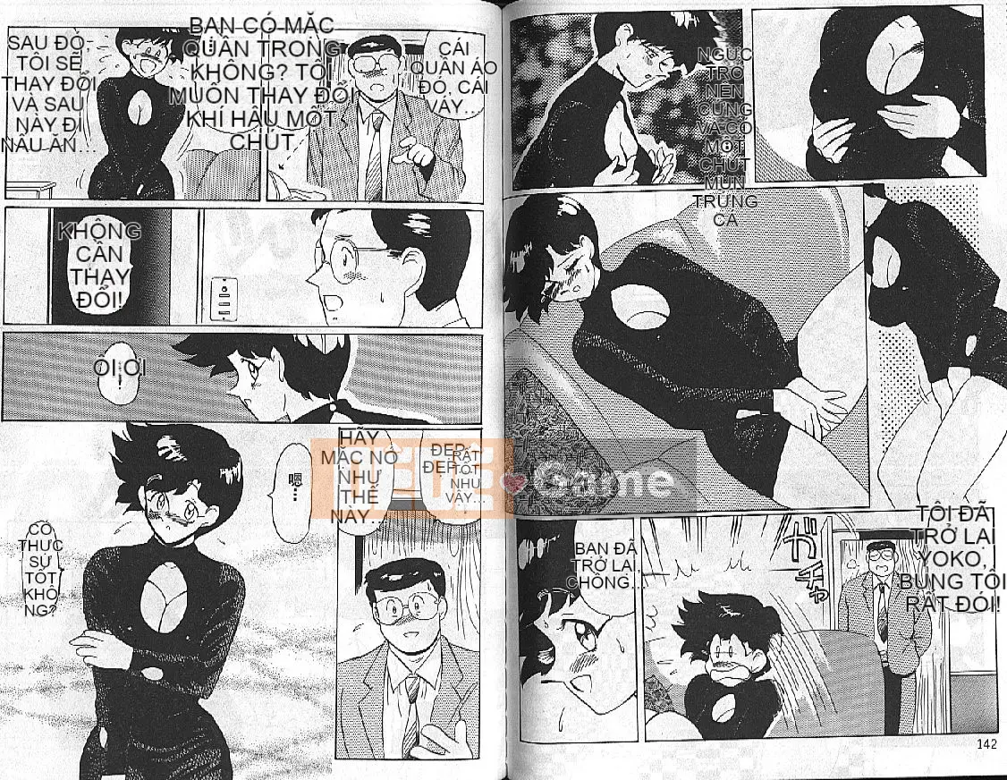 [HEAVEN-11] Mật ong・Sữa・Quốc gia Tập 1-20 [中]