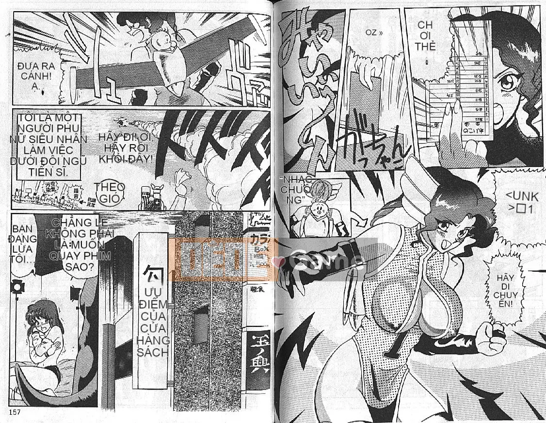 [HEAVEN-11] Mật ong・Sữa・Quốc gia Tập 1-20 [中]