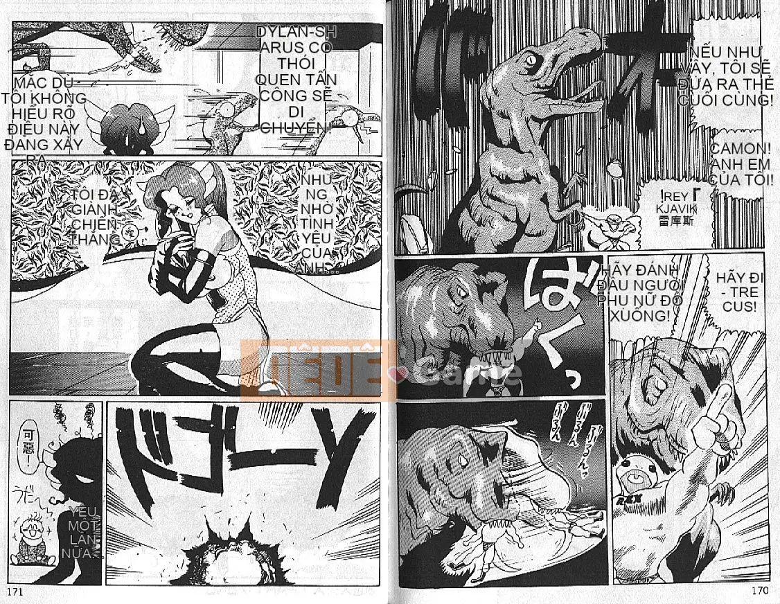 [HEAVEN-11] Mật ong・Sữa・Quốc gia Tập 1-20 [中]