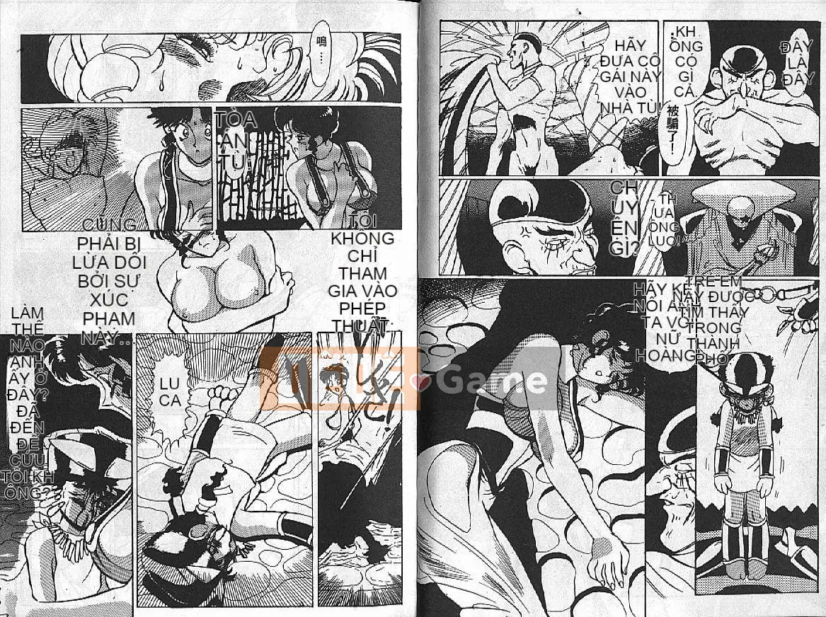 [HEAVEN-11] Mật ong・Sữa・Quốc gia Tập 1-20 [中]