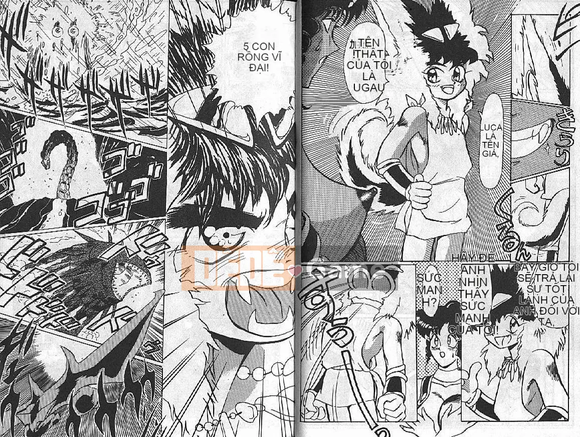 [HEAVEN-11] Mật ong・Sữa・Quốc gia Tập 1-20 [中]