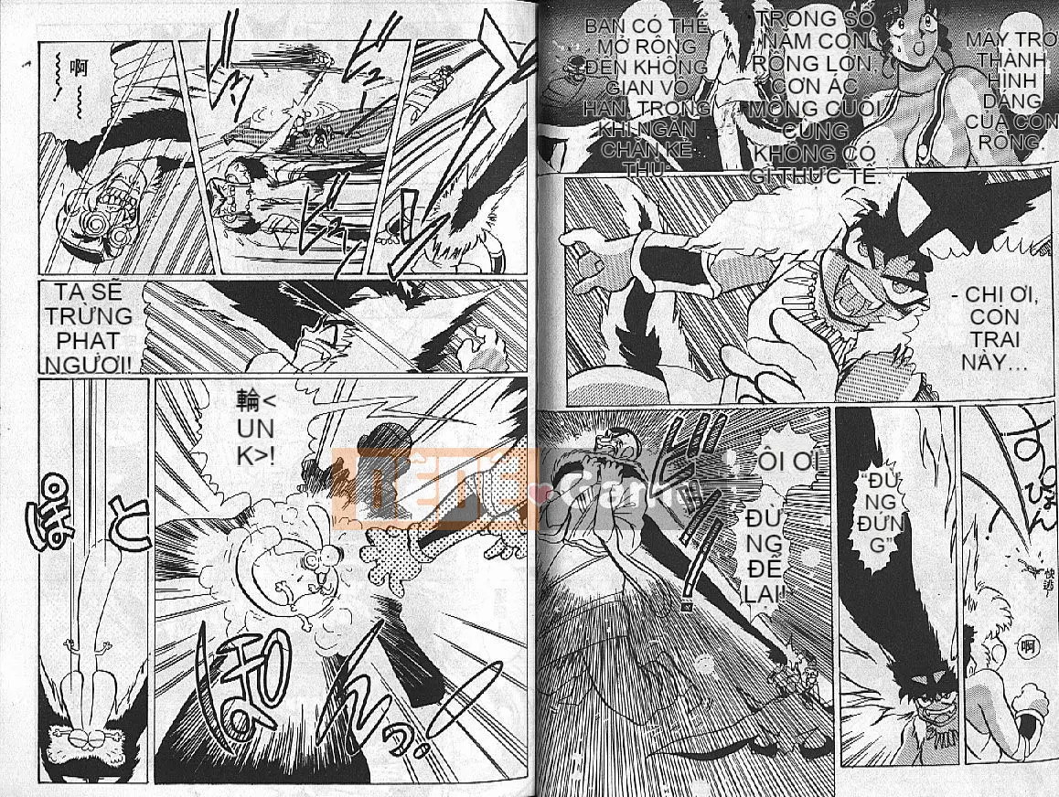 [HEAVEN-11] Mật ong・Sữa・Quốc gia Tập 1-20 [中]