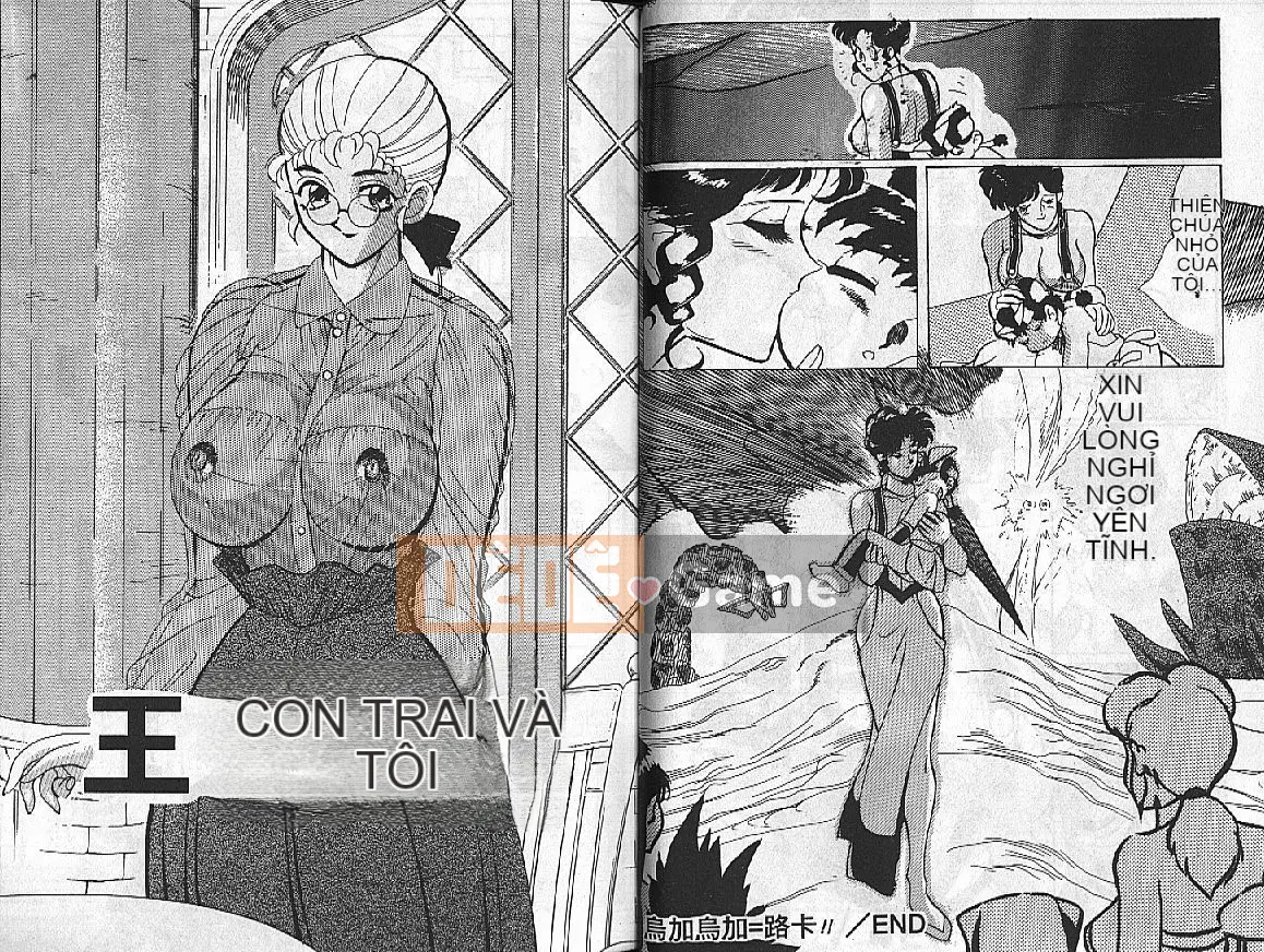 [HEAVEN-11] Mật ong・Sữa・Quốc gia Tập 1-20 [中]