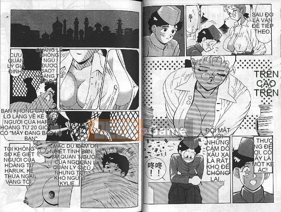 [HEAVEN-11] Mật ong・Sữa・Quốc gia Tập 1-20 [中]