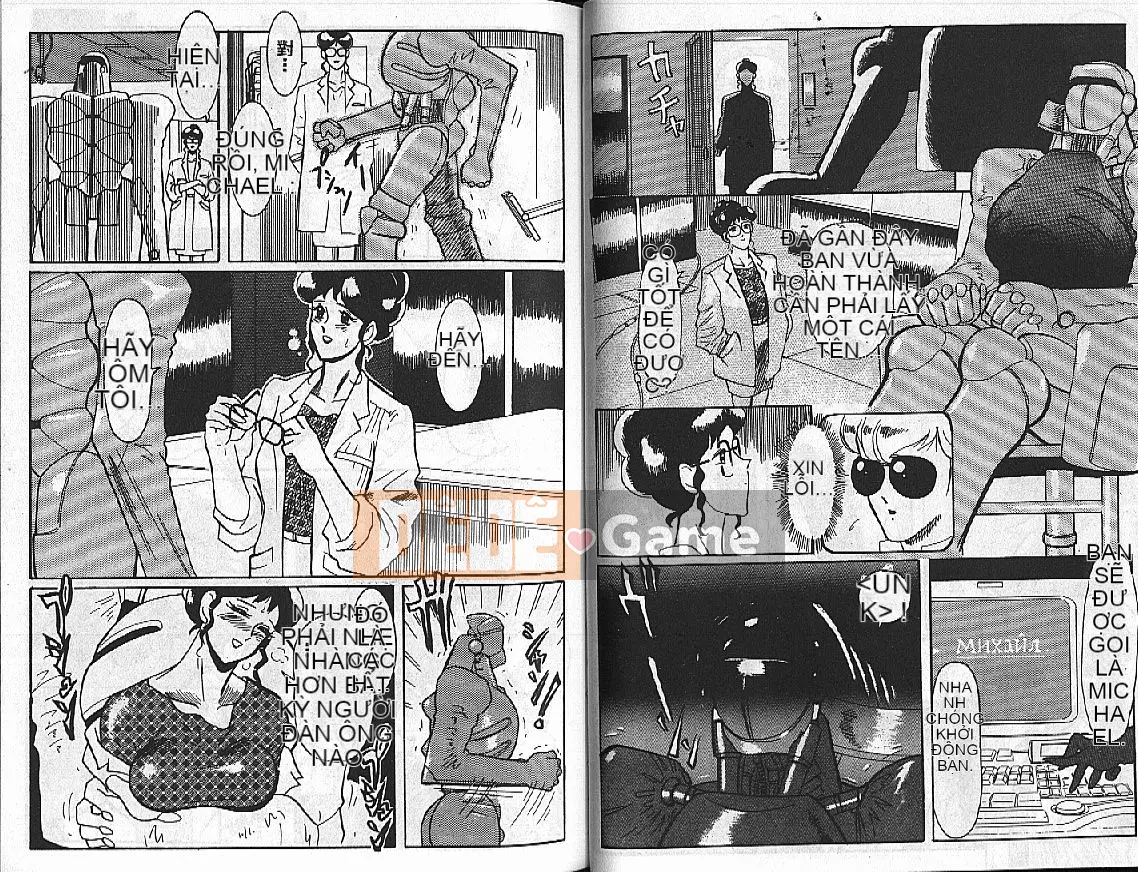 [HEAVEN-11] Mật ong・Sữa・Quốc gia Tập 1-20 [中]