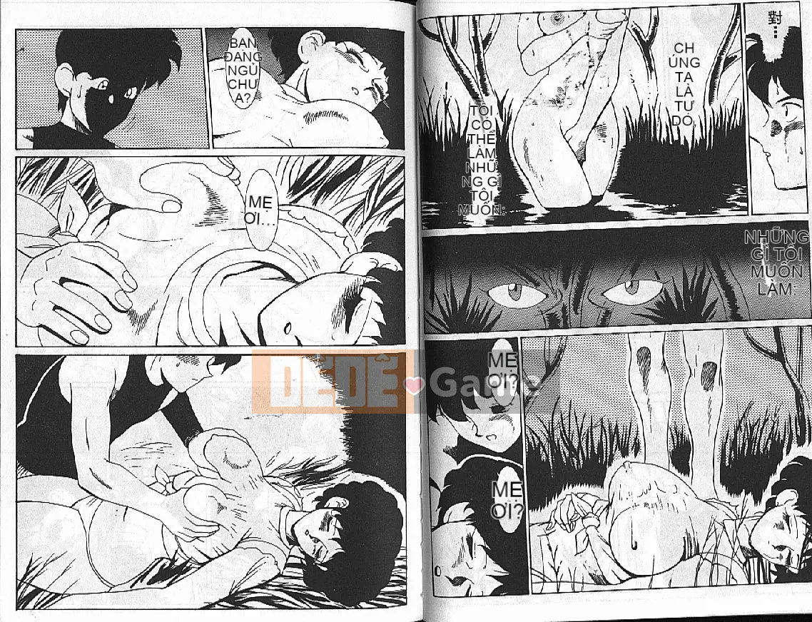 [HEAVEN-11] Mật ong・Sữa・Quốc gia Tập 1-20 [中]