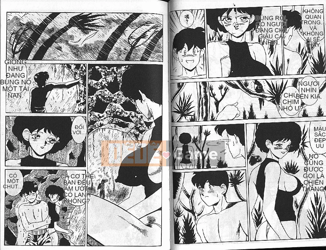 [HEAVEN-11] Mật ong・Sữa・Quốc gia Tập 1-20 [中]