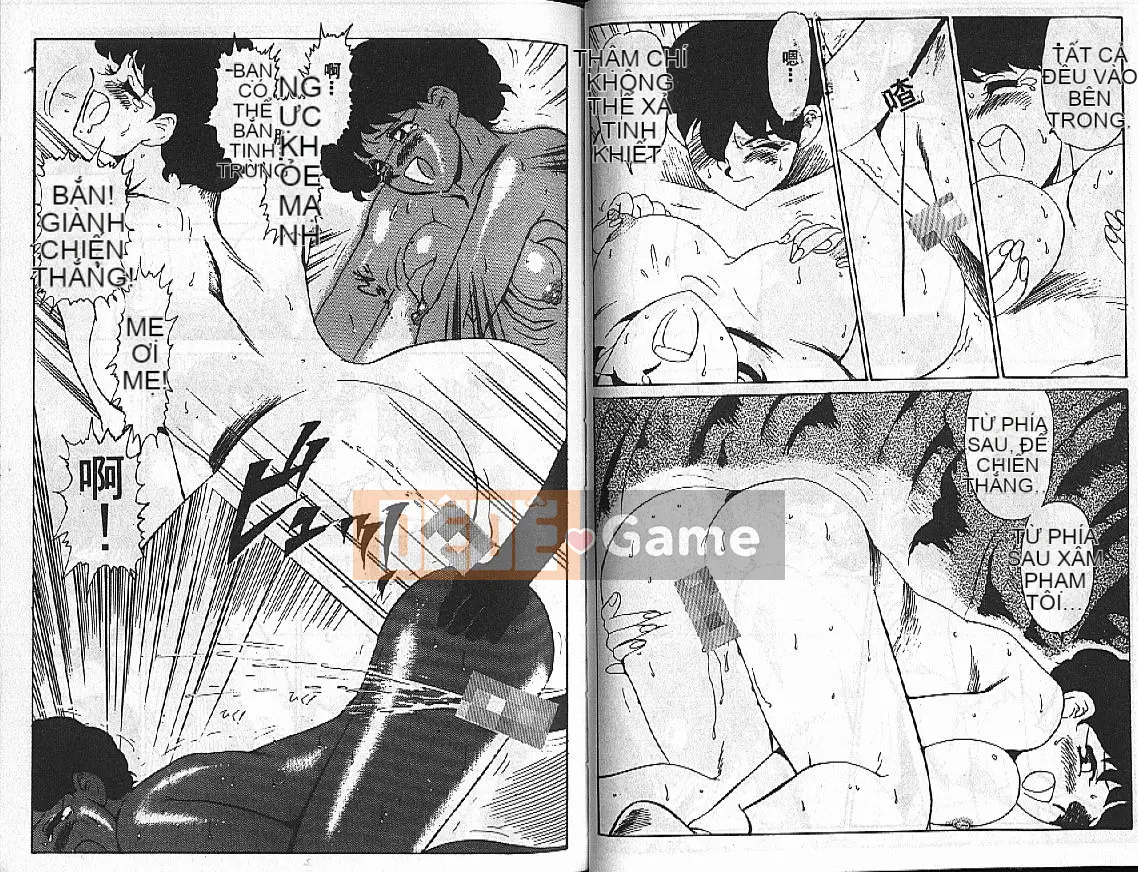 [HEAVEN-11] Mật ong・Sữa・Quốc gia Tập 1-20 [中]