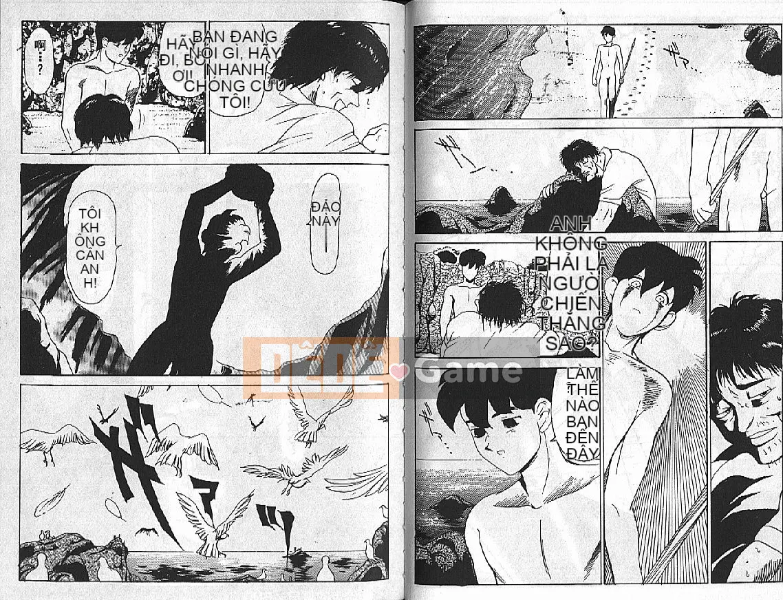 [HEAVEN-11] Mật ong・Sữa・Quốc gia Tập 1-20 [中]