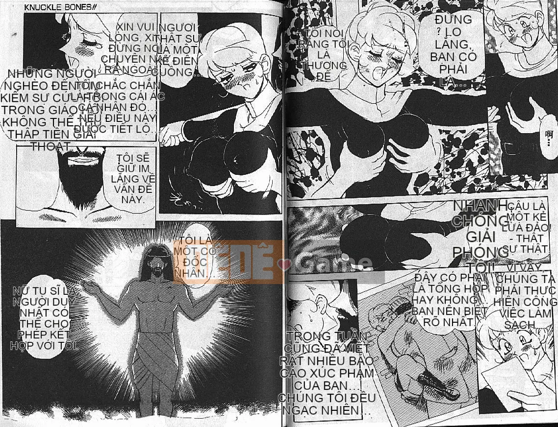 [HEAVEN-11] Mật ong・Sữa・Quốc gia Tập 1-20 [中]