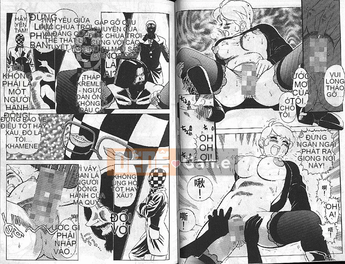 [HEAVEN-11] Mật ong・Sữa・Quốc gia Tập 1-20 [中]