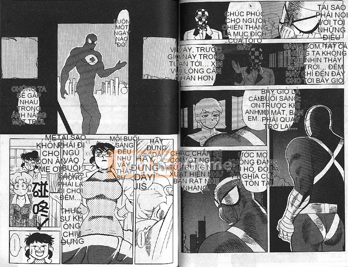 [HEAVEN-11] Mật ong・Sữa・Quốc gia Tập 1-20 [中]