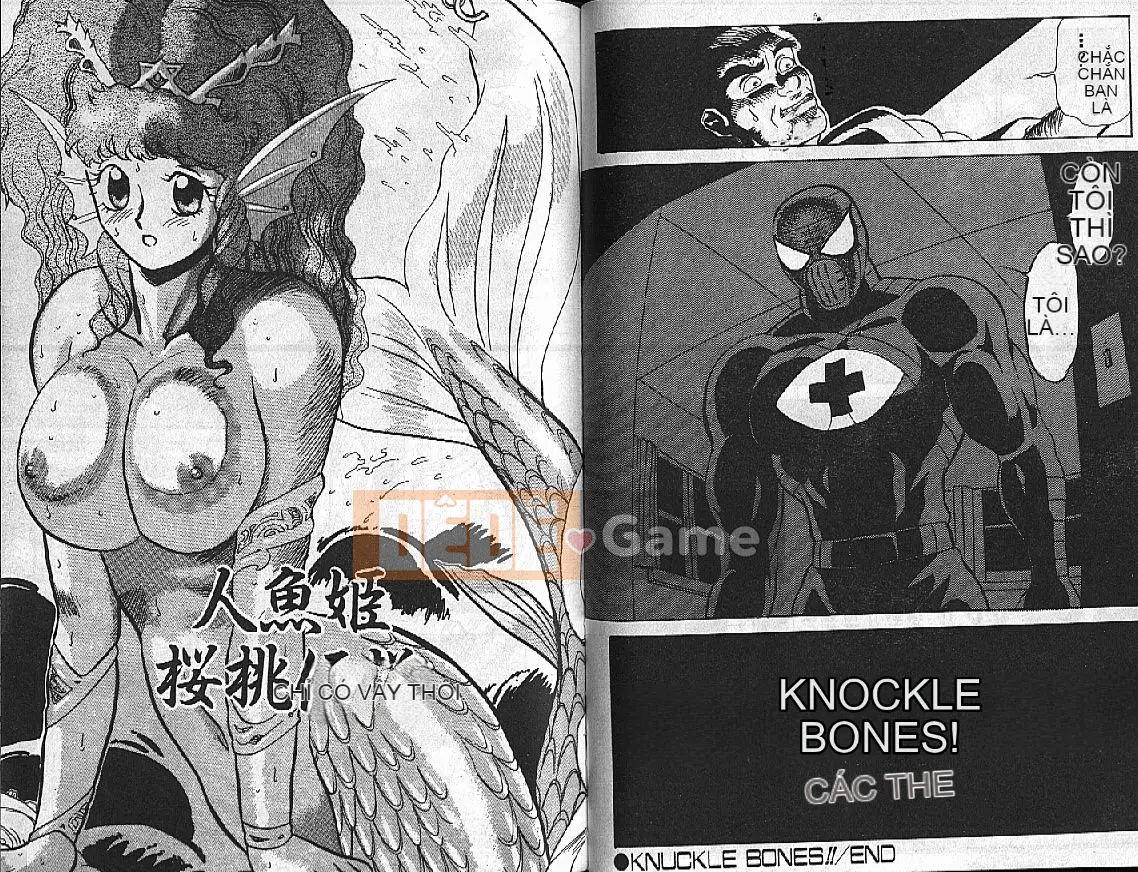 [HEAVEN-11] Mật ong・Sữa・Quốc gia Tập 1-20 [中]